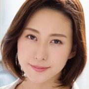 松下纱荣子
