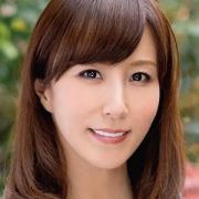 泽村玲子